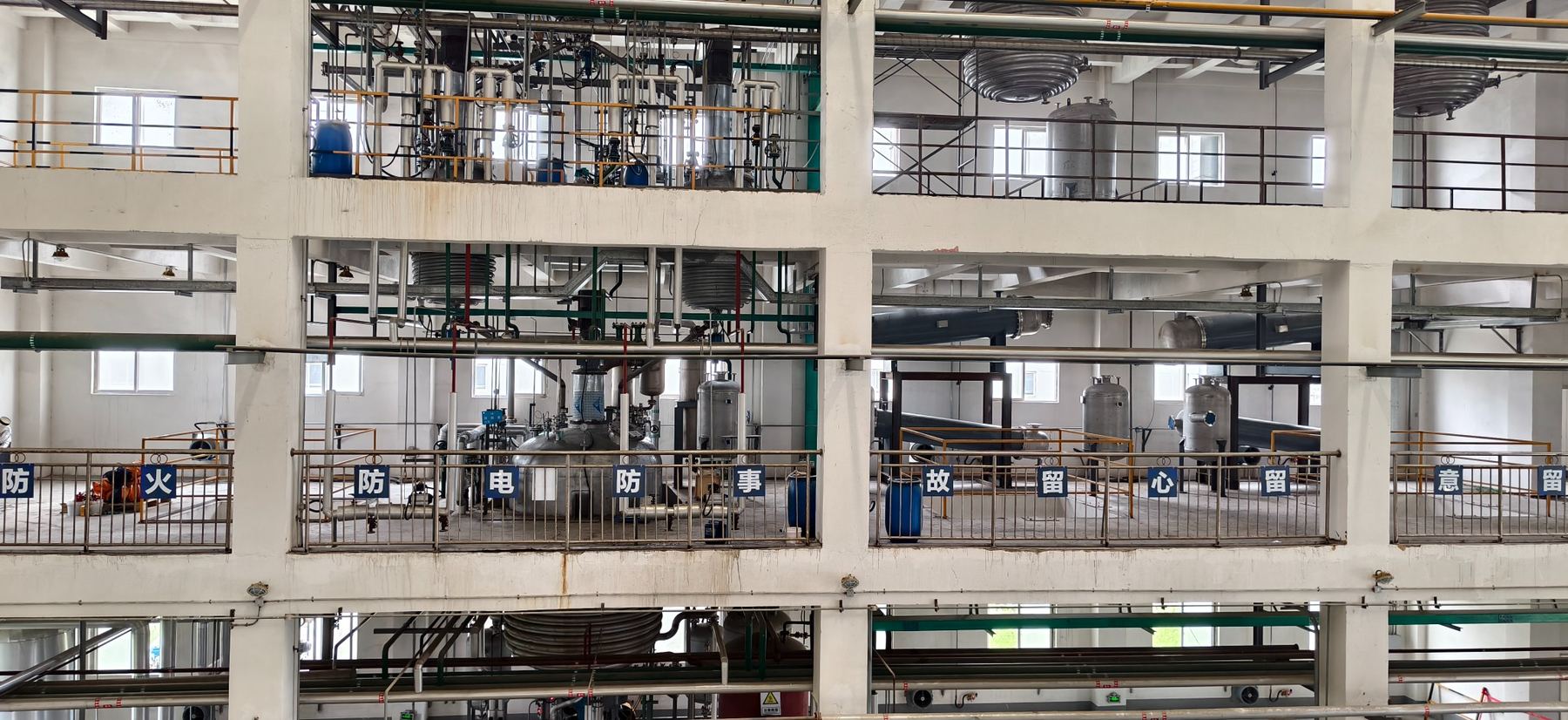FAST manufacturing